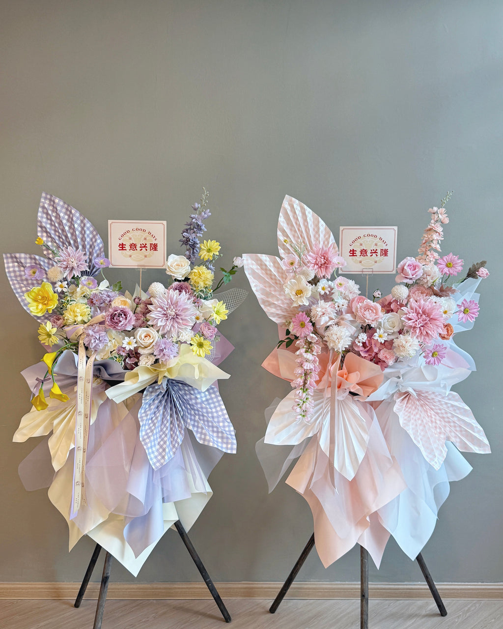 Lattice Bloom Duet