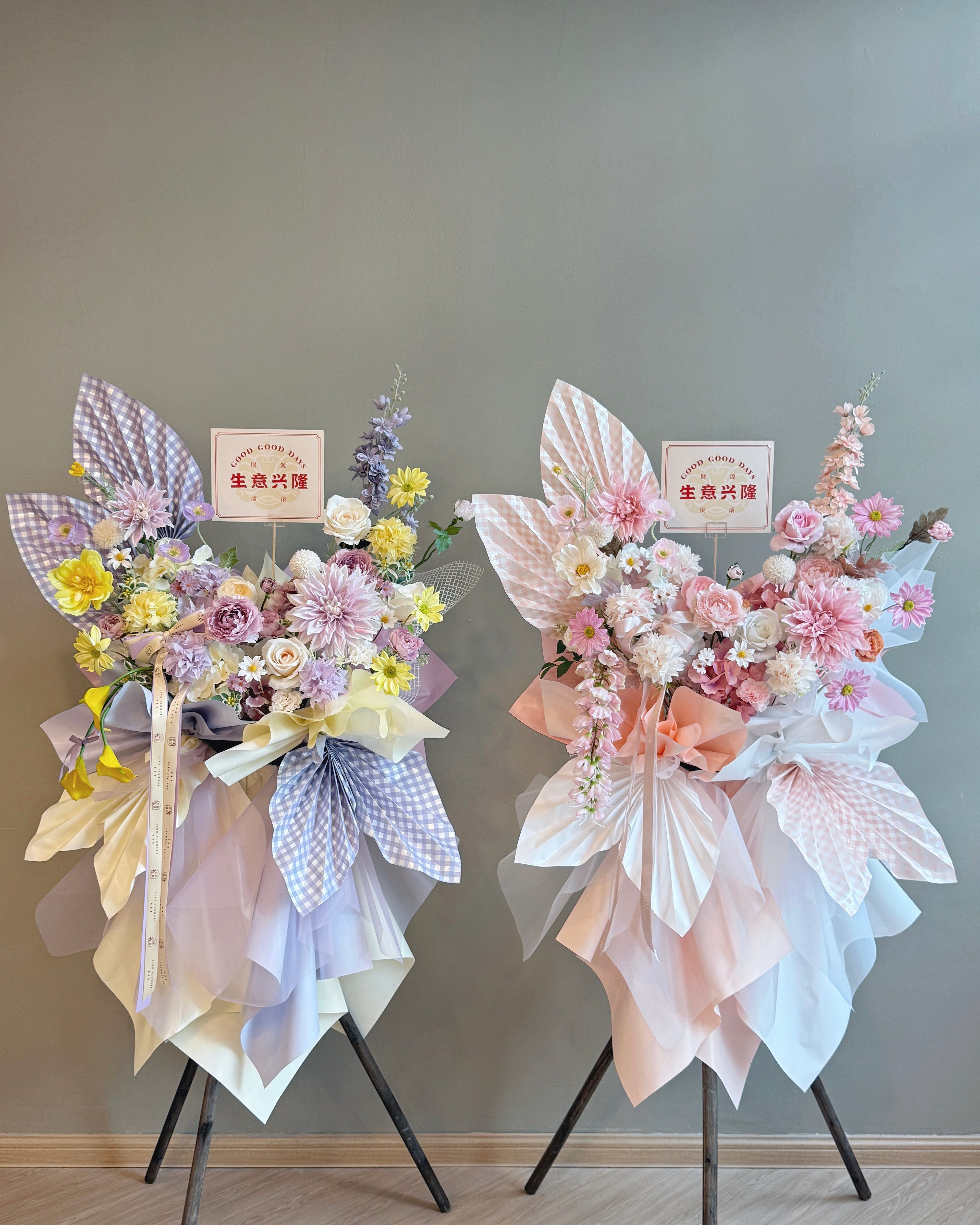 Lattice Bloom Duet