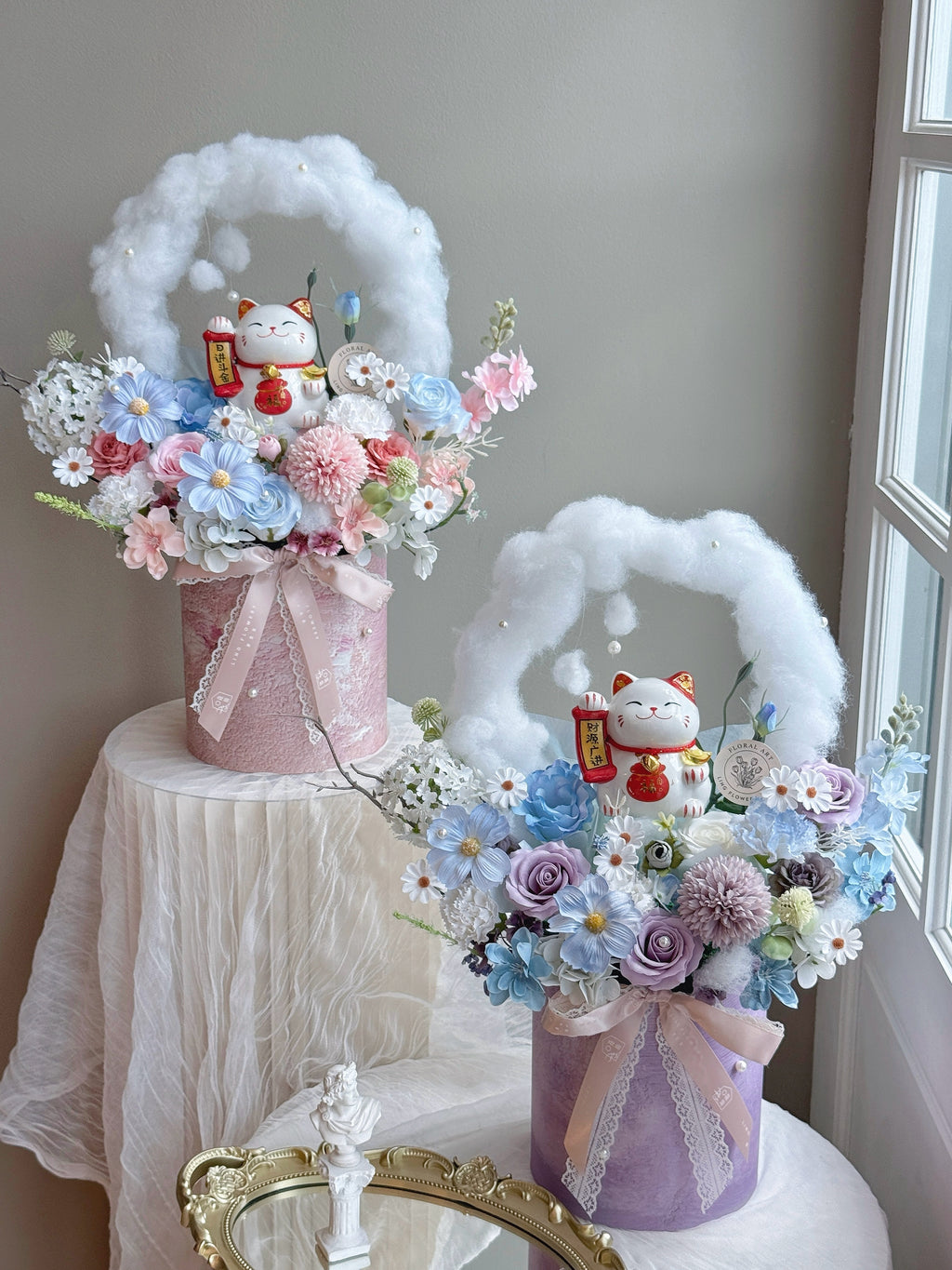 Maneki Skywish