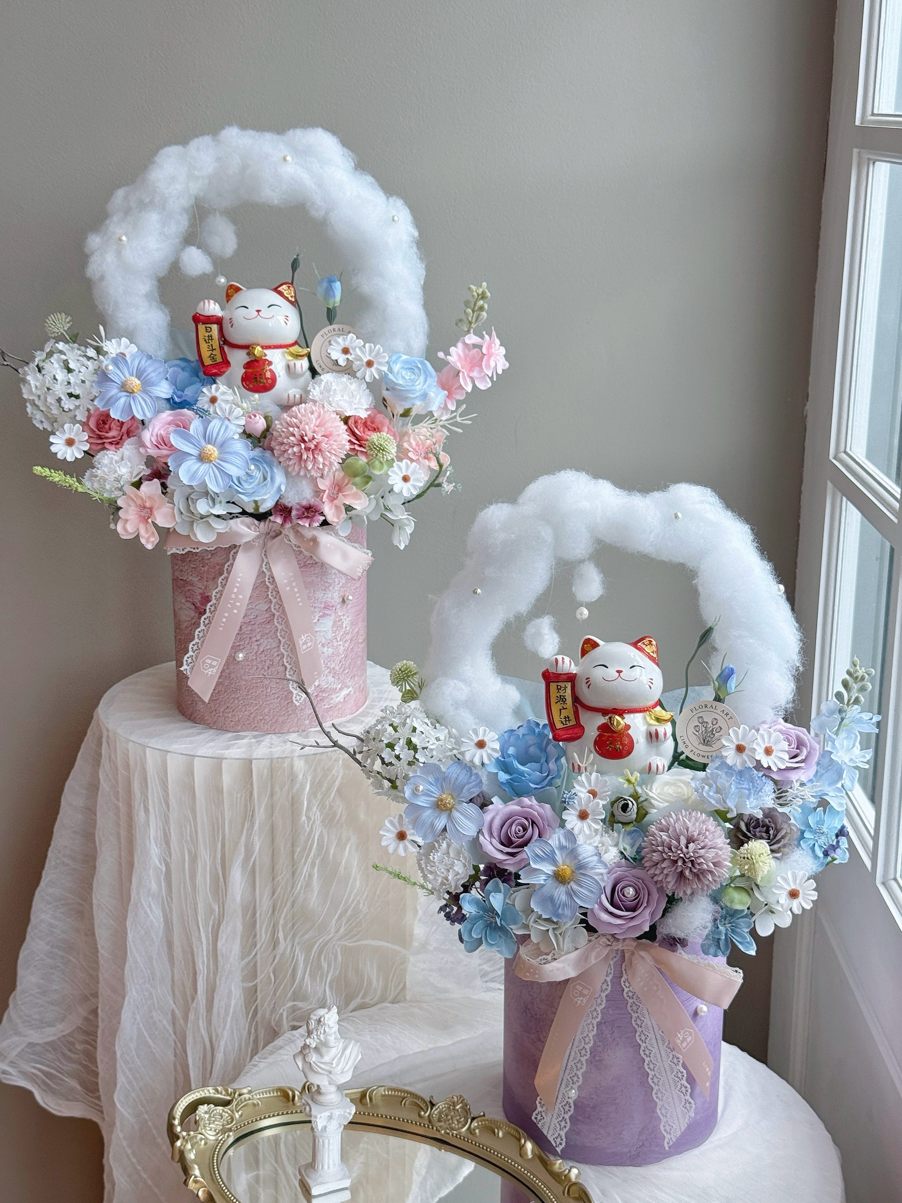 Maneki Skywish