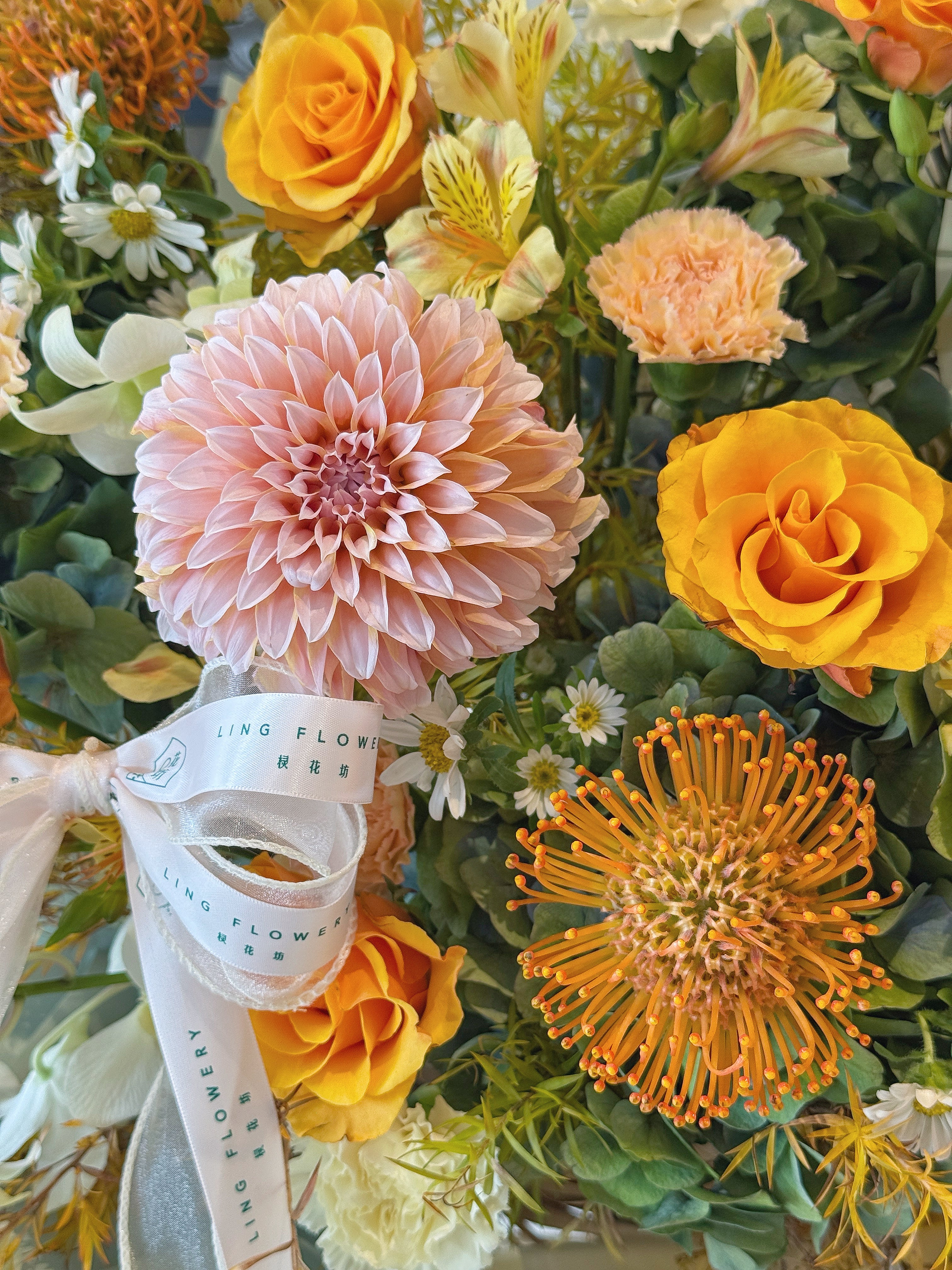 Peach Valley