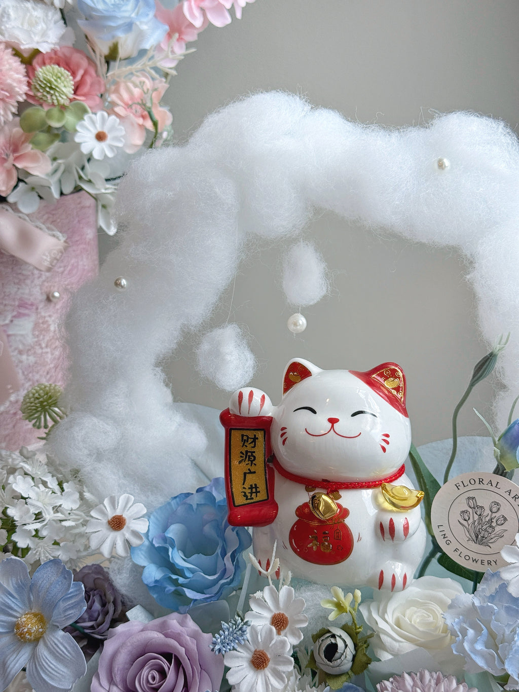 Maneki Skywish