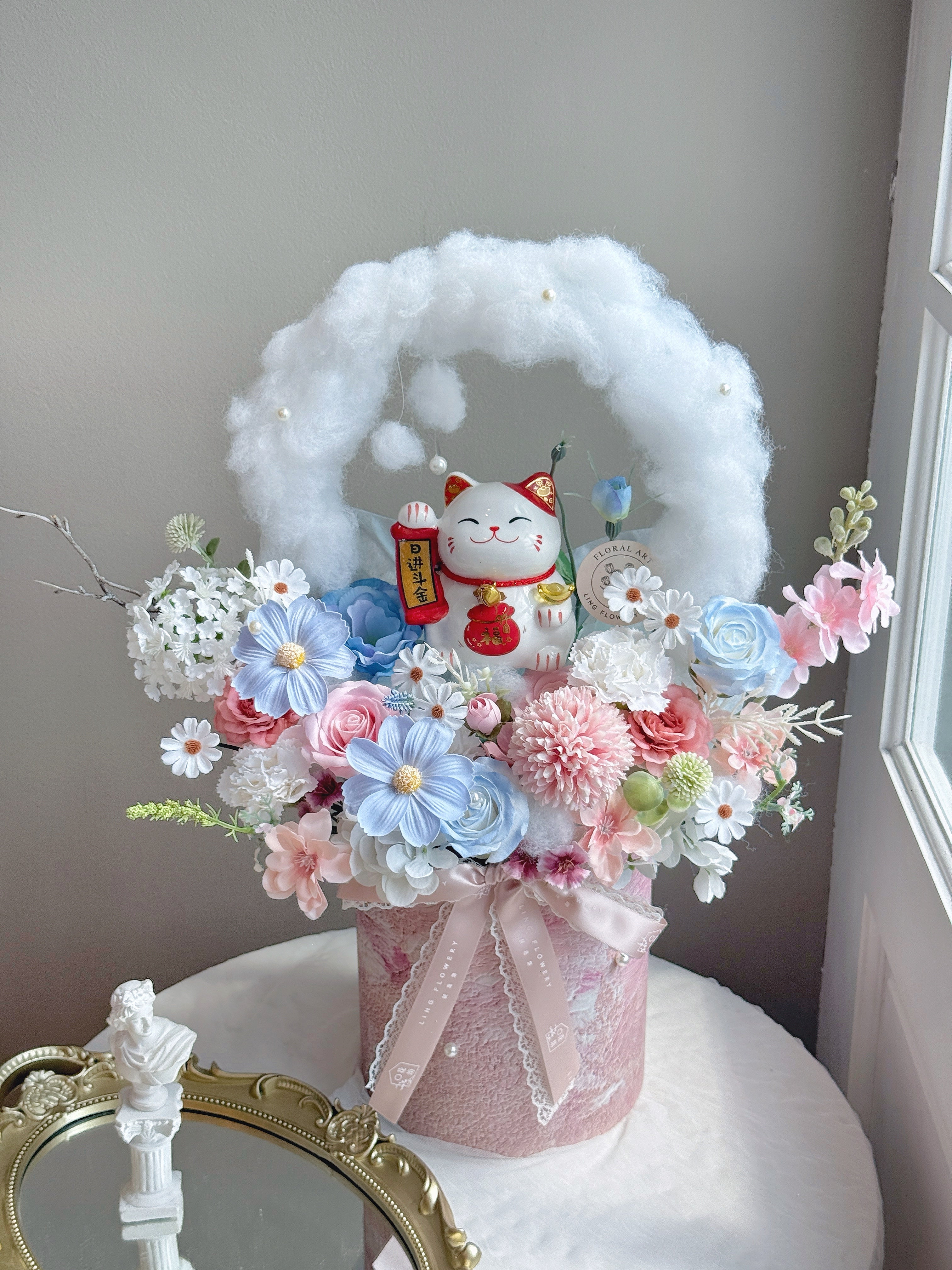 Maneki Skywish