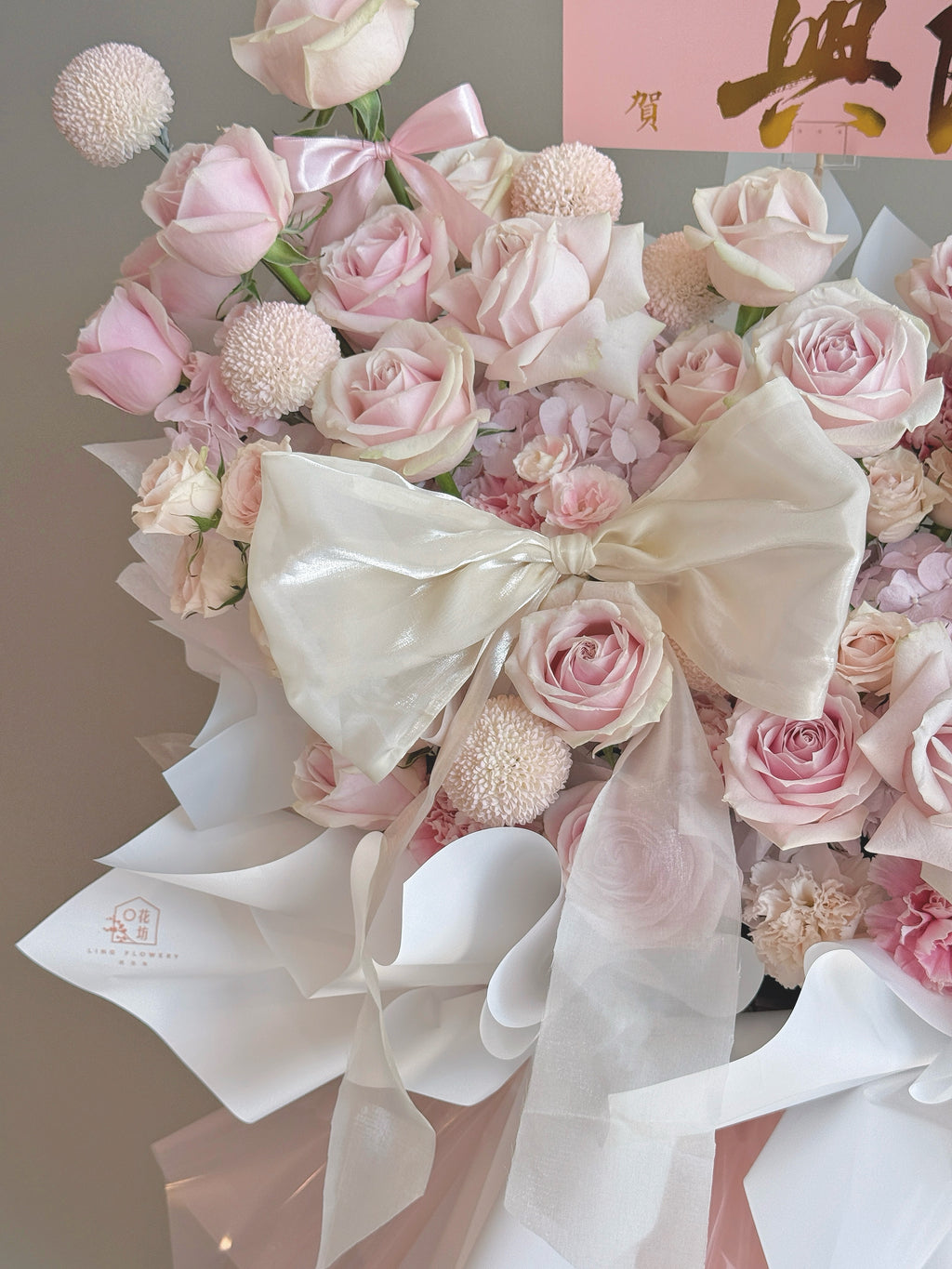 The Rosy Bow