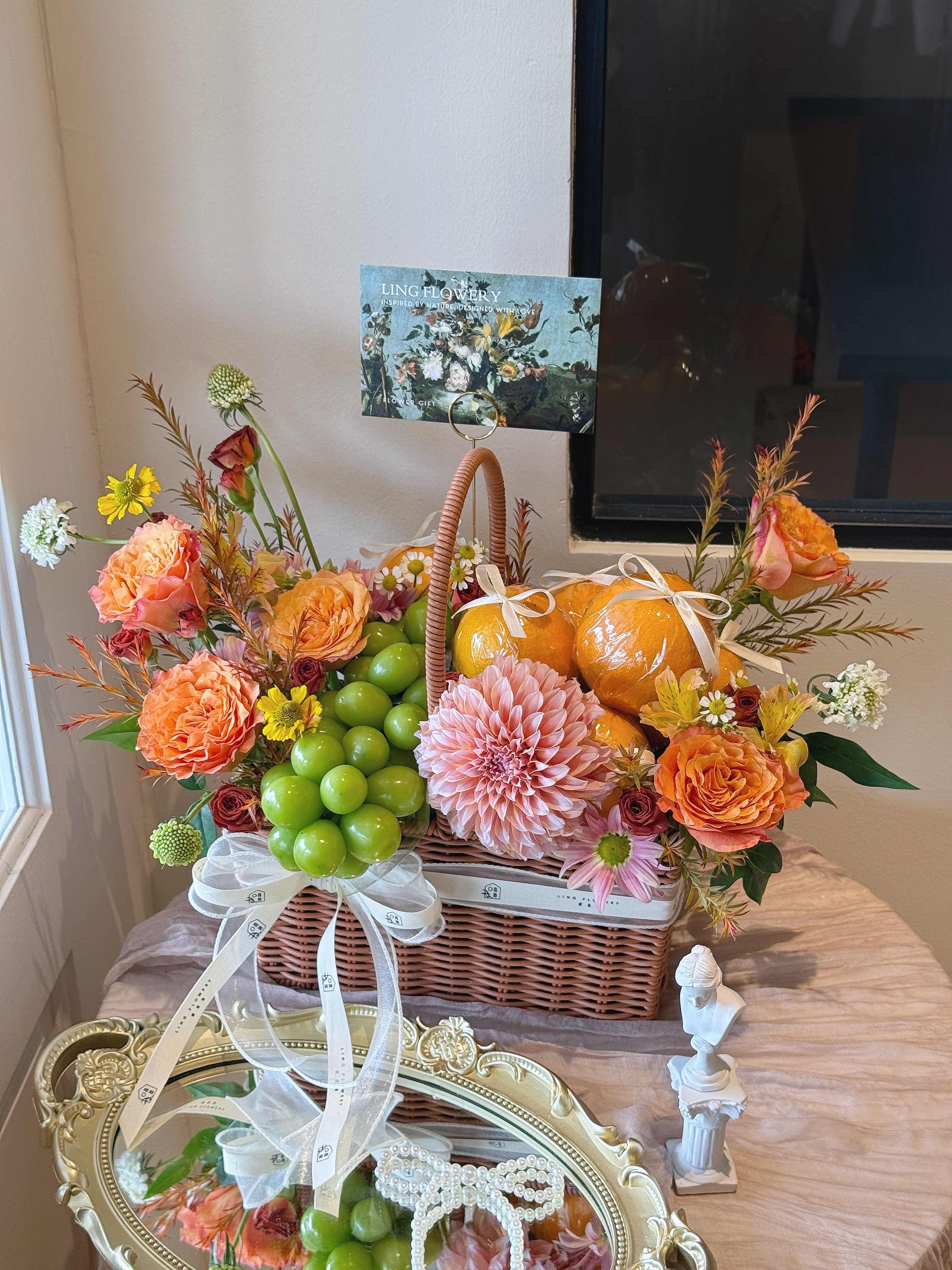 Sunray Bloom Basket 🍊